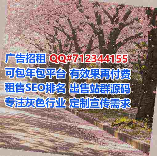 鼎湖捐卵文化传媒有限公司